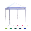 8x8 Canopy